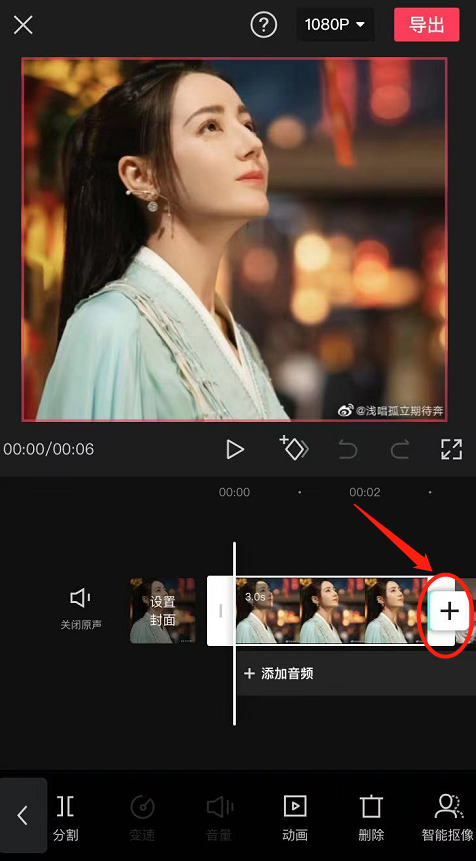 如何用照片制作短视频-如何用照片制作短视频教程