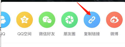 微信小程序最右怎么去掉视频水印 微信小程序最右怎么去掉视频水印