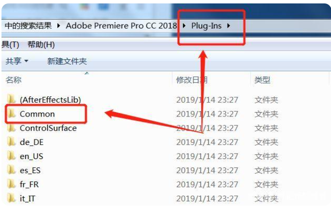 pr插件怎么安装