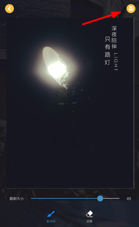 img_localize_1e6851b0d893a84d6ddf852075bbd64b_474x771.png