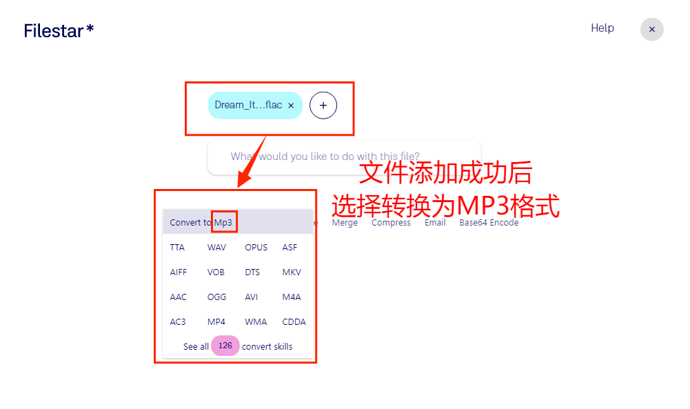 视频格式转换器