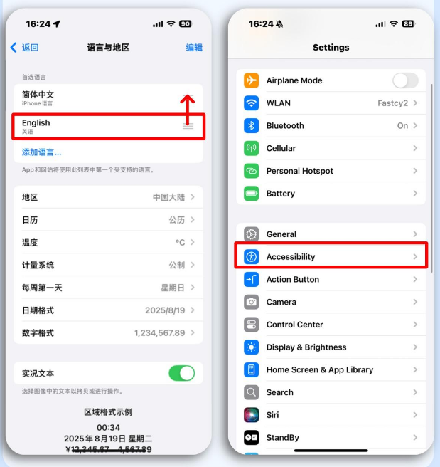 AI字幕提取工具