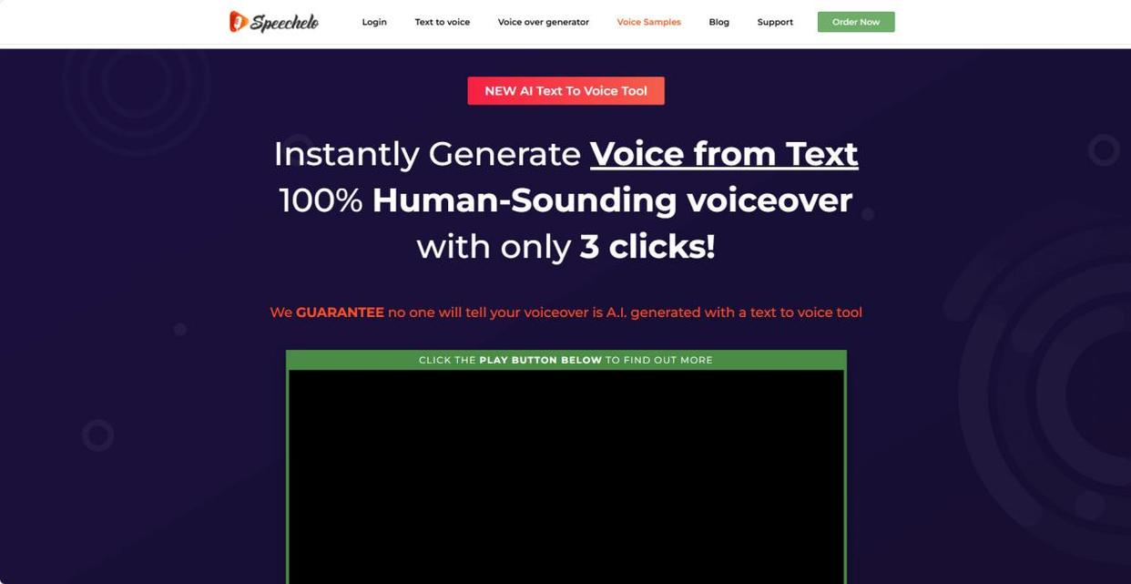 文字转语音工具