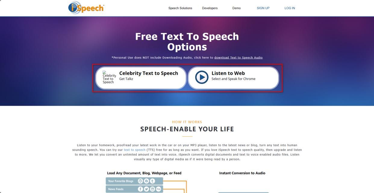 文字转语音工具