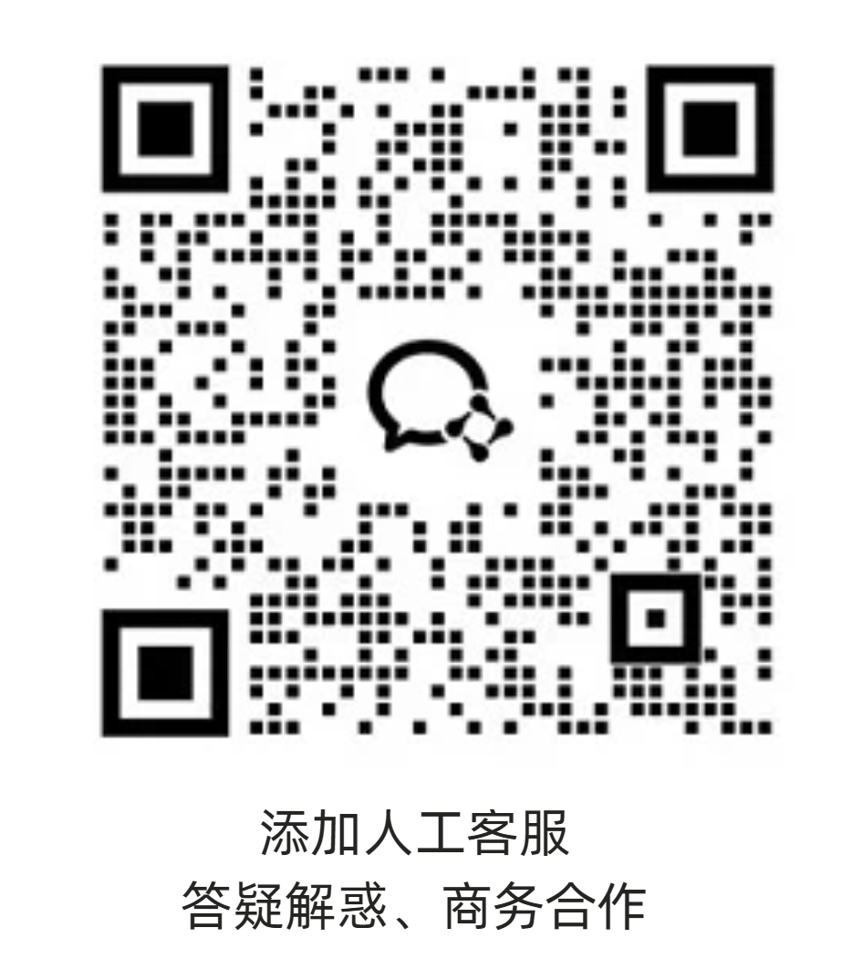 未命名的设计 (9).png 未命名的设计 (9).png