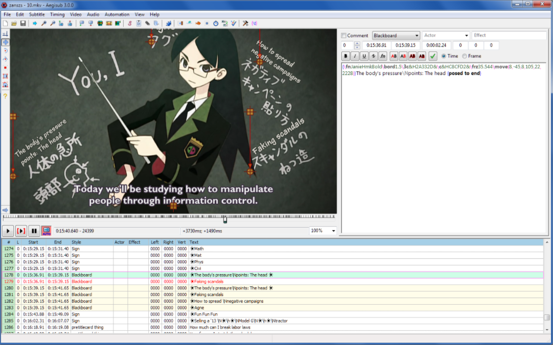 视频转文字提取