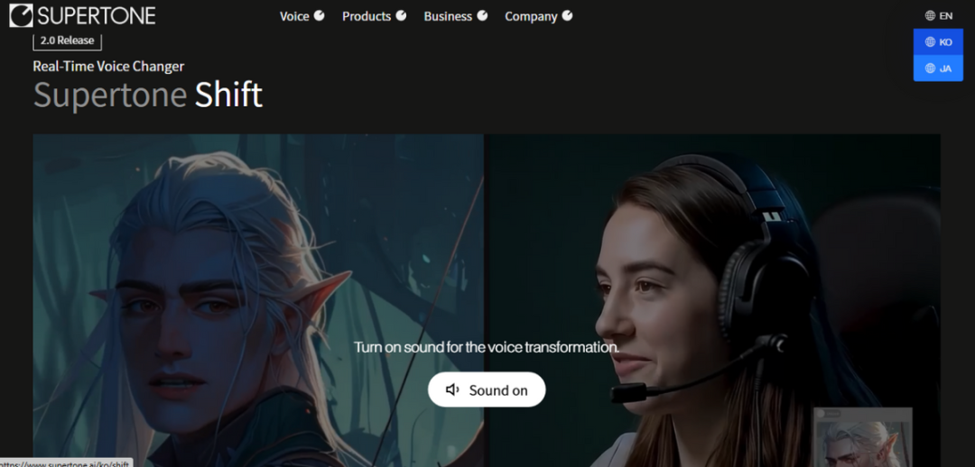 免费AI变声器 免费AI变声器