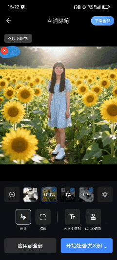 640 (6).gif 640 (6).gif