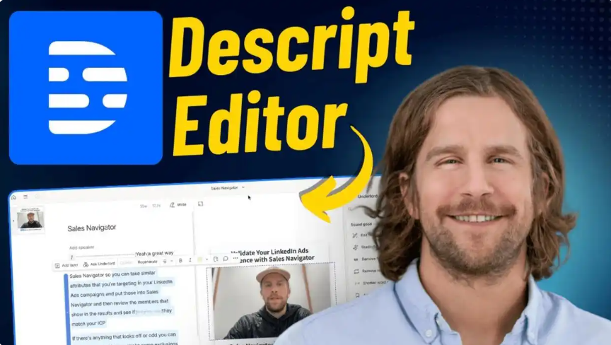 AI视频去水印工具 AI视频去水印工具