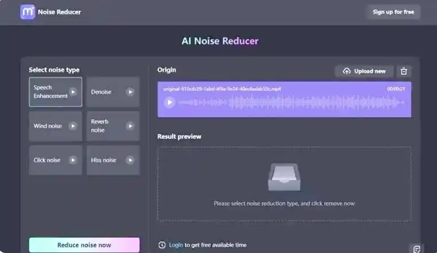 图片去水印软件 图片去水印软件
