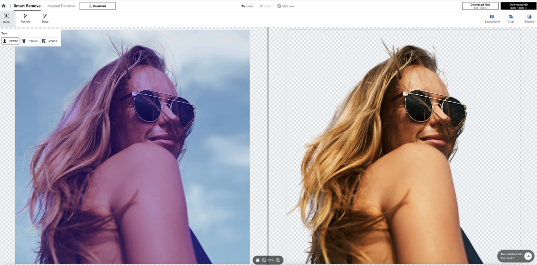 在线AI自动抠图网站 在线AI自动抠图网站