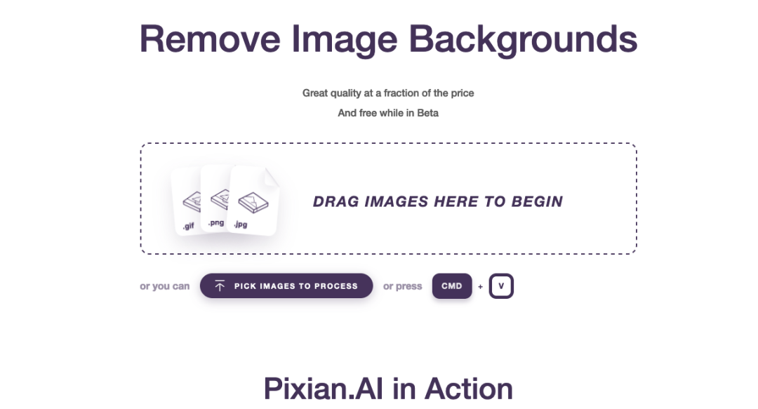 在线AI自动抠图网站 在线AI自动抠图网站