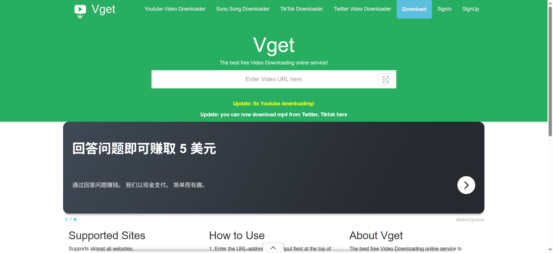 视频无水印下载保存方法 视频无水印下载保存方法