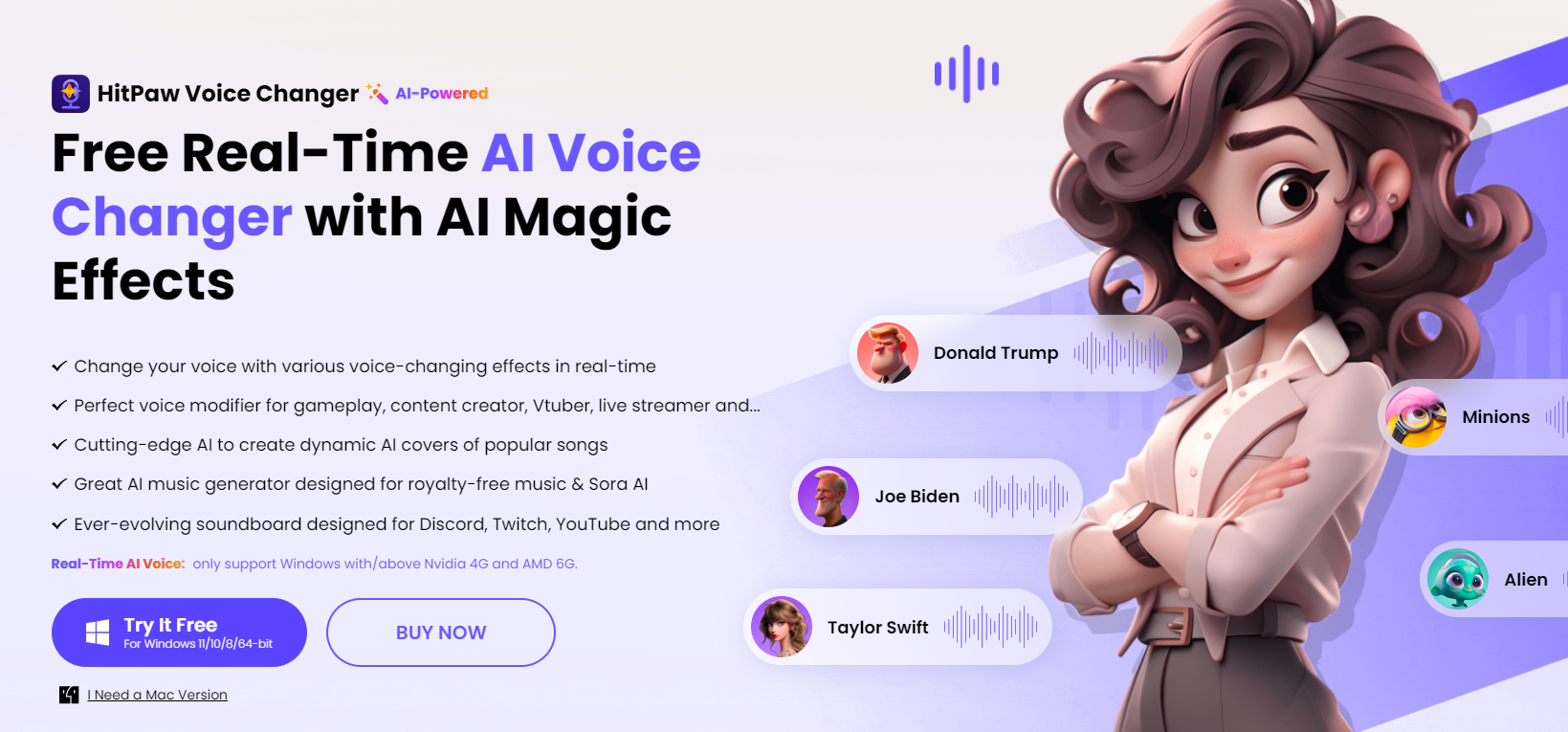 免费AI变声器软件推荐