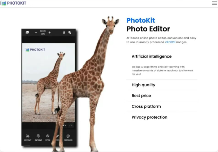 免费一键抠图软件推荐 免费一键抠图软件推荐