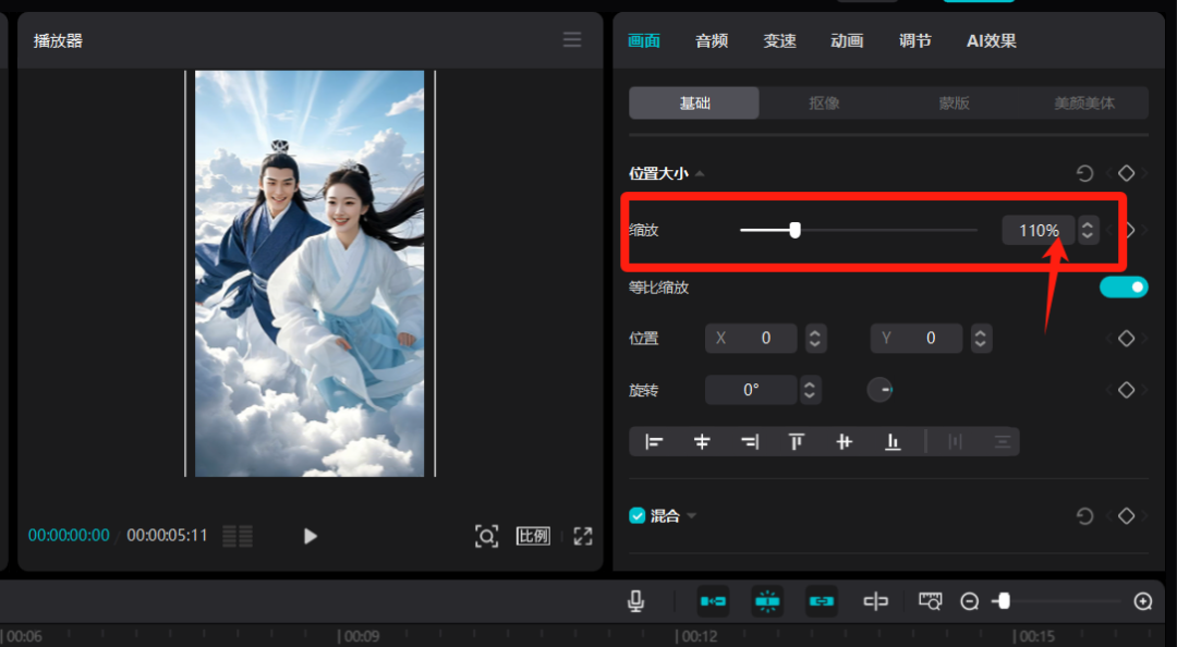 视频去水印软件推荐 视频去水印软件推荐