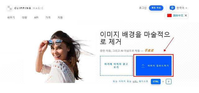 AI一键抠图工具推荐 AI一键抠图工具推荐