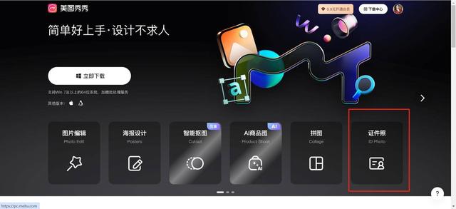AI一键抠图工具推荐 AI一键抠图工具推荐