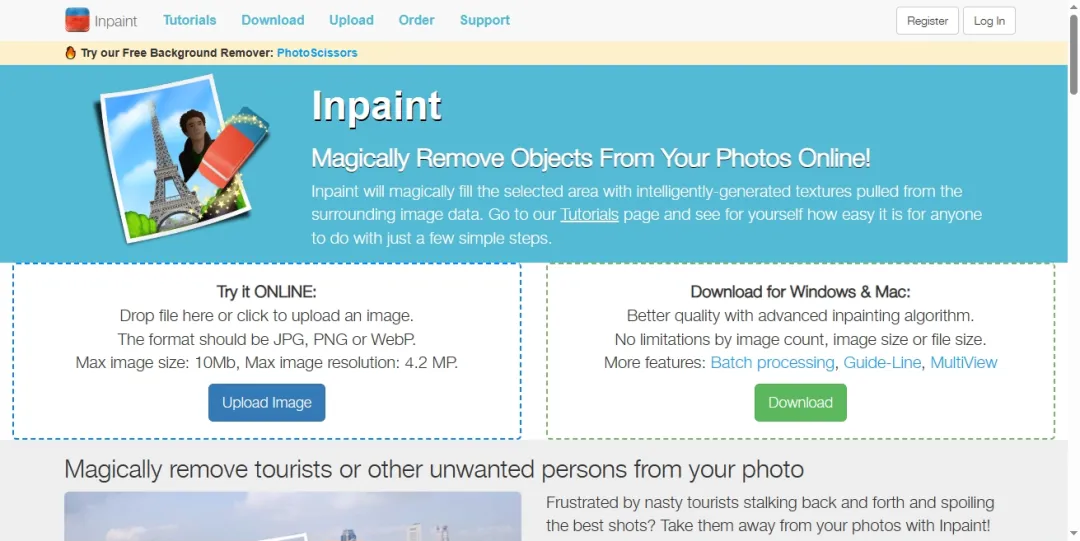AI图片去水印工具推荐
