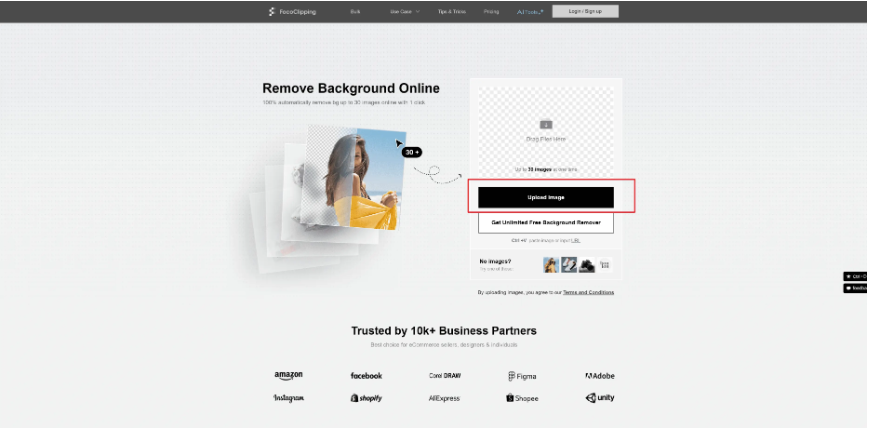 AI抠图软件推荐 AI抠图软件推荐