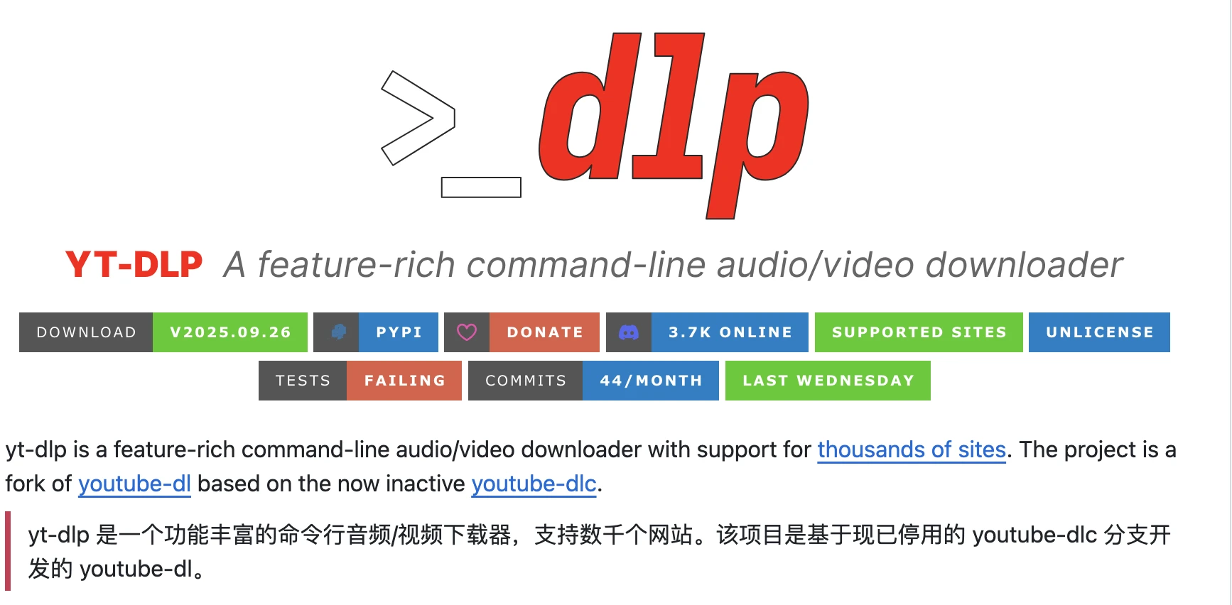 视频去水印保存至相册