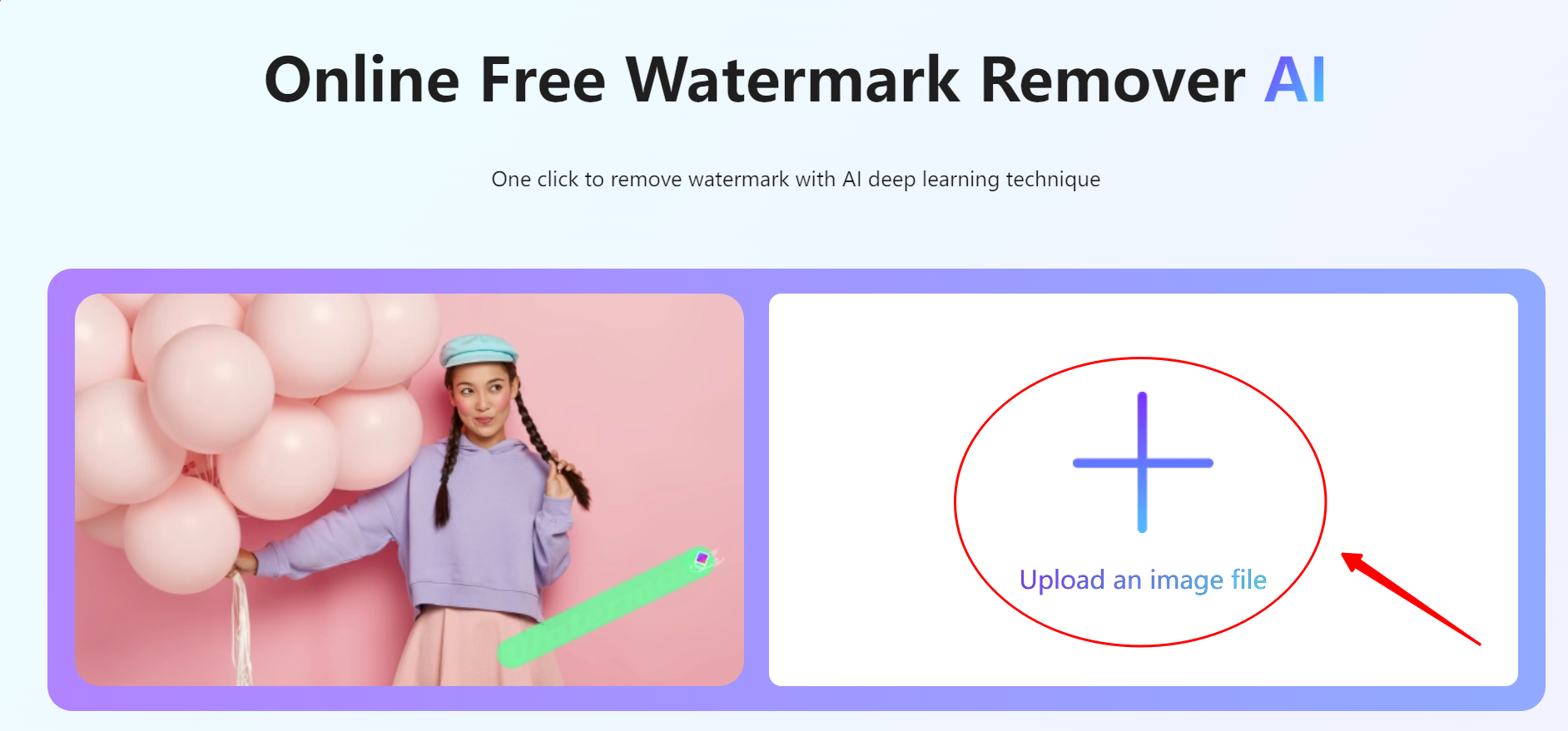 图片去水印攻略指南 图片去水印攻略指南
