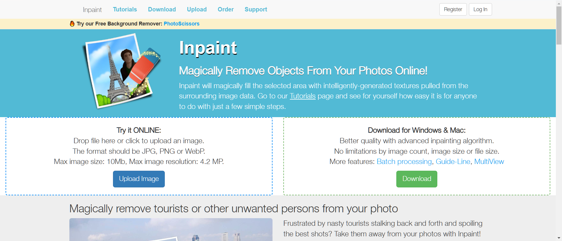 图片去水印软件推荐