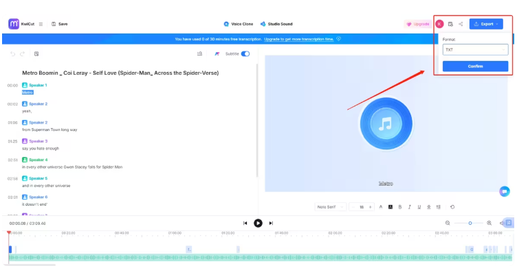 音视频转文字工具实测推荐