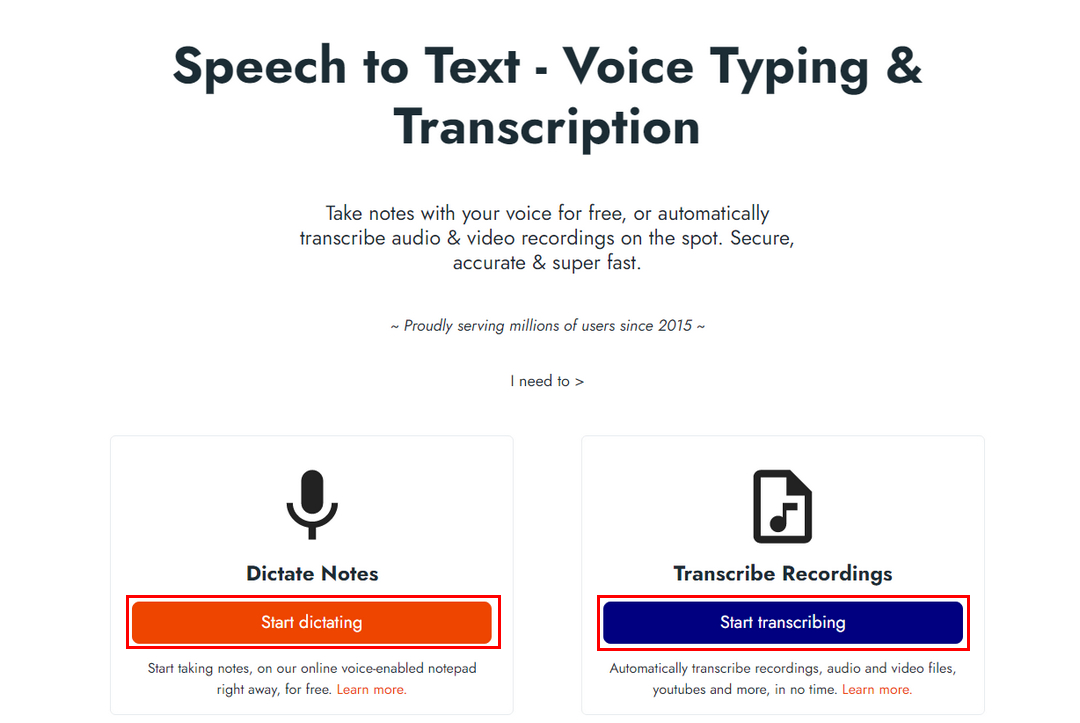 录音转文字免费工具实测
