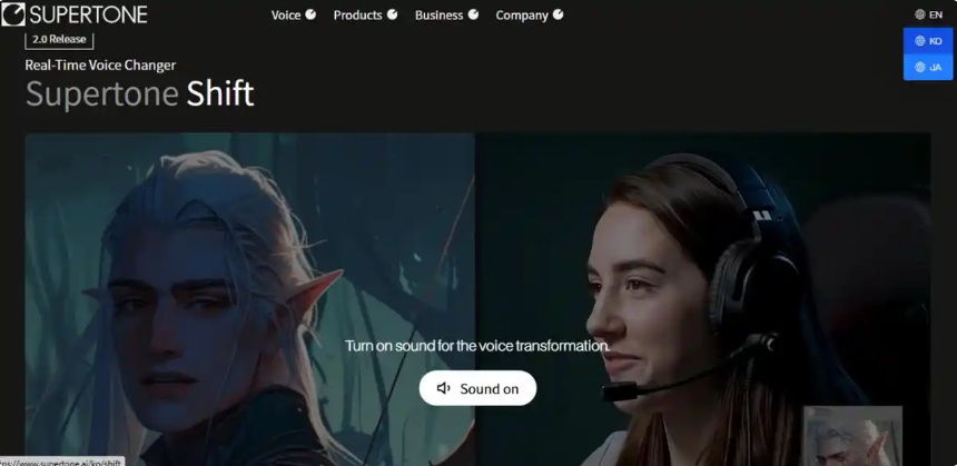 AI变声工具推荐