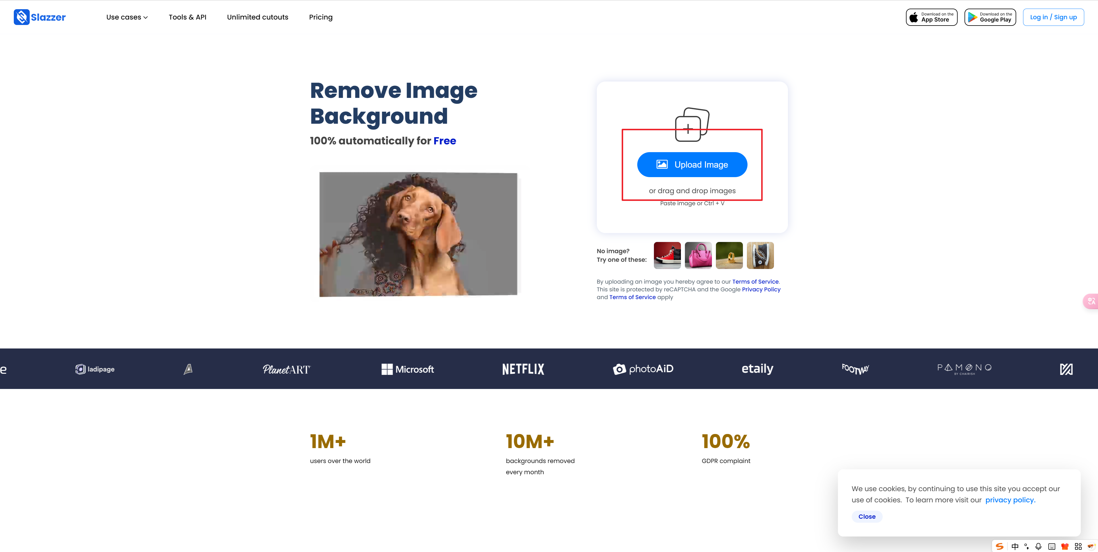 在线抠图网站最新测评