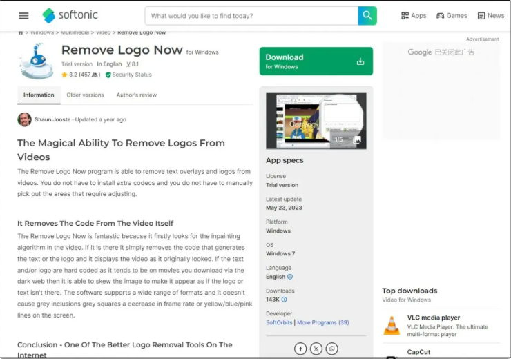 AI视频去水印软件测评 AI视频去水印软件测评