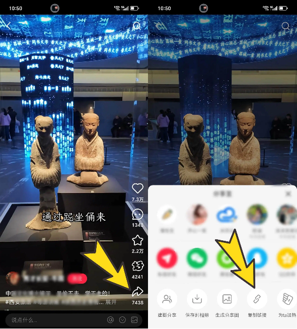 2026实测视频转文字方法