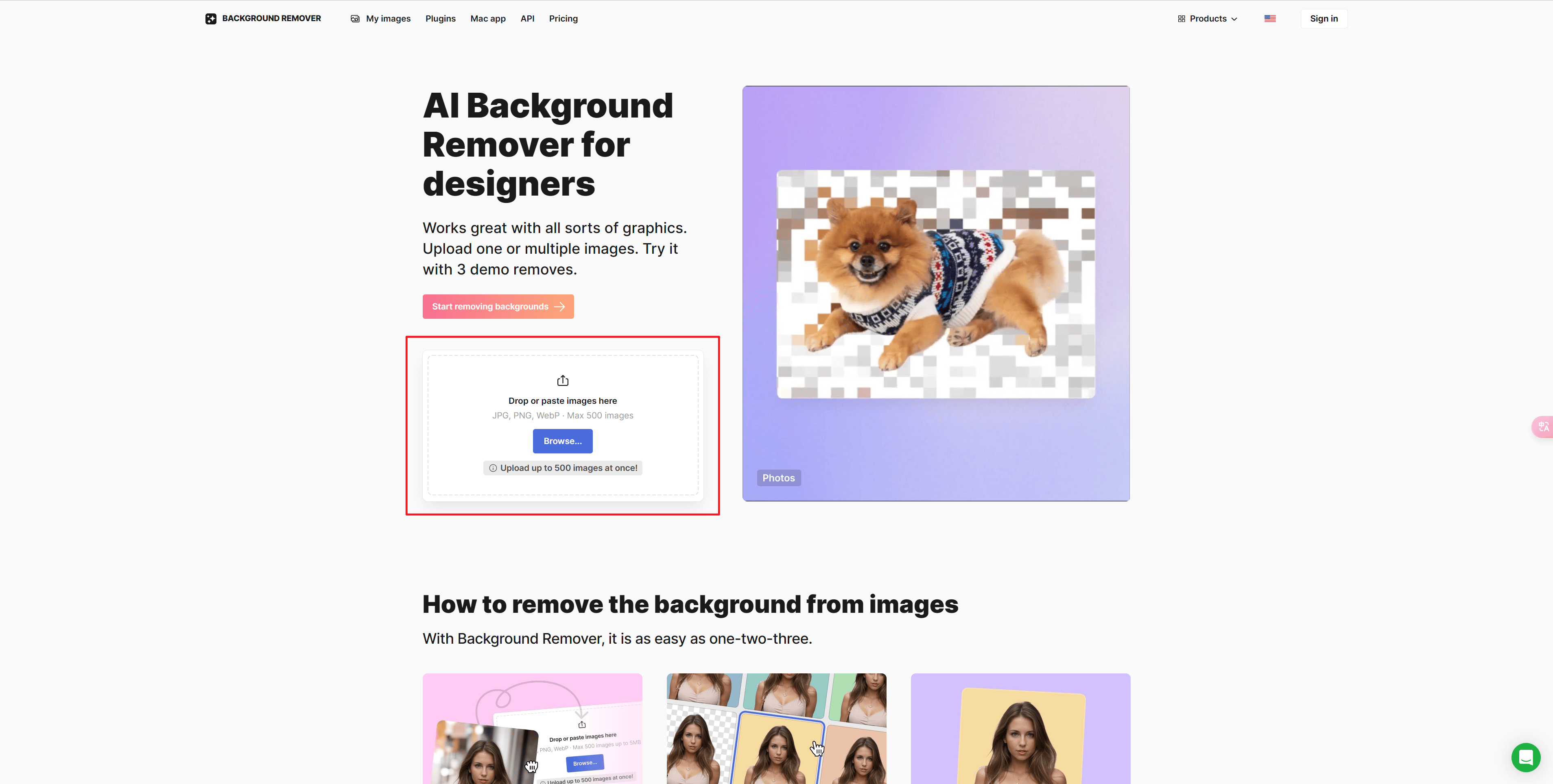 在线批量抠图工具合集