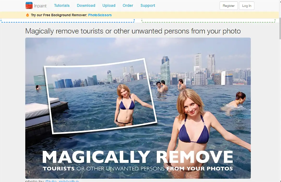 图片去水印软件推荐