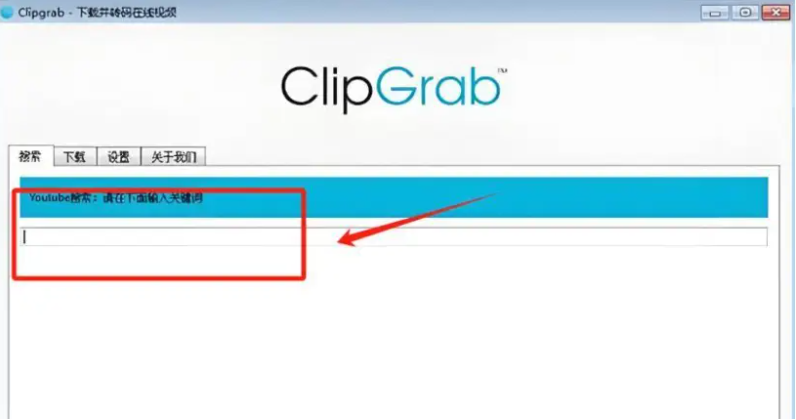 如何下载视频无水印