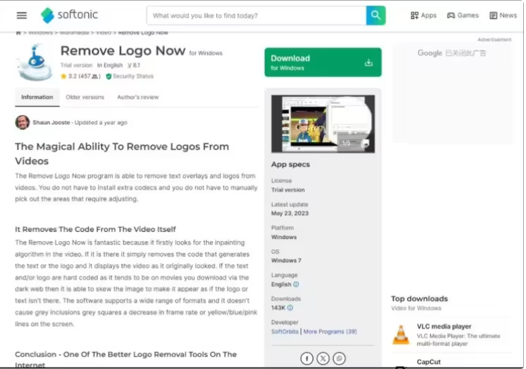 AI视频去水印软件