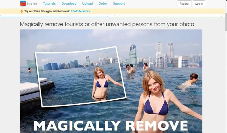 图片去水印软件推荐