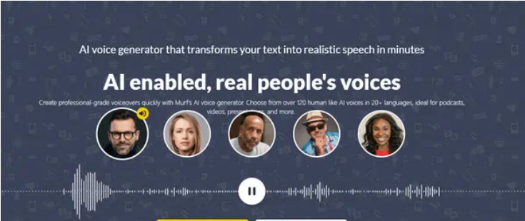 2026免费AI变声软件测评