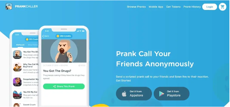 2026变声器软件推荐