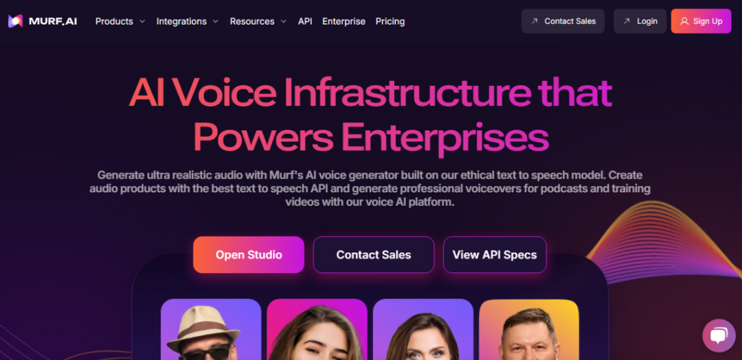 2026 AI变声软件实测