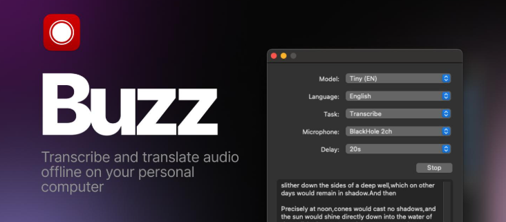 2026语音转文字软件测评