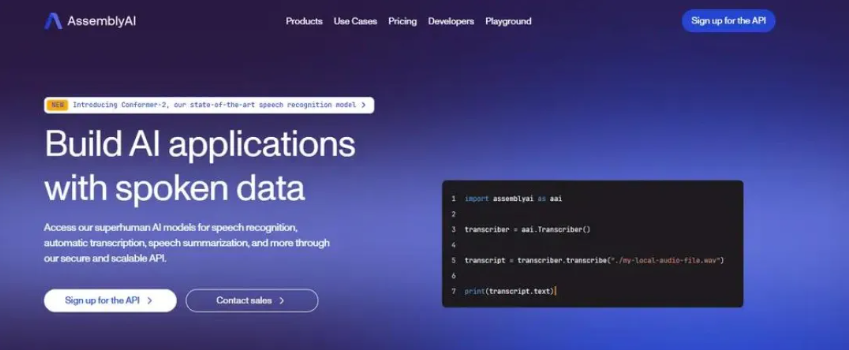 2026短视频文案提取工具精选