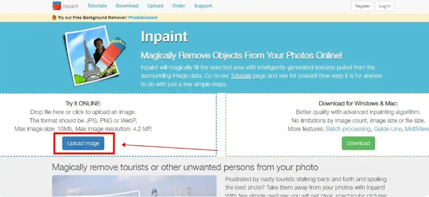 2026图片去水印软件推荐