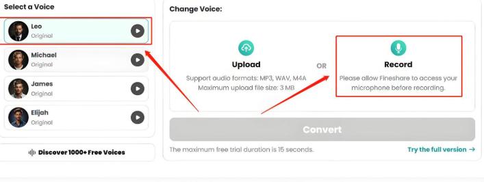 2026免费AI变声软件推荐