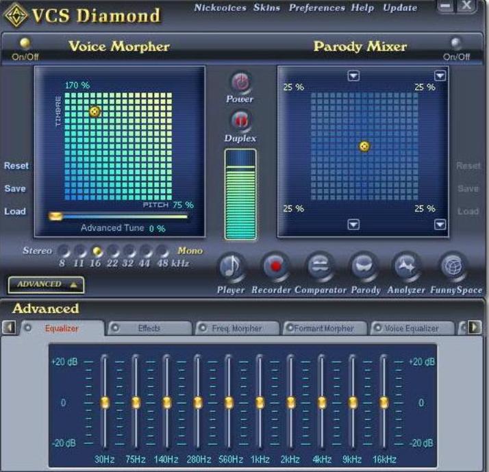 2026免费AI变声软件推荐