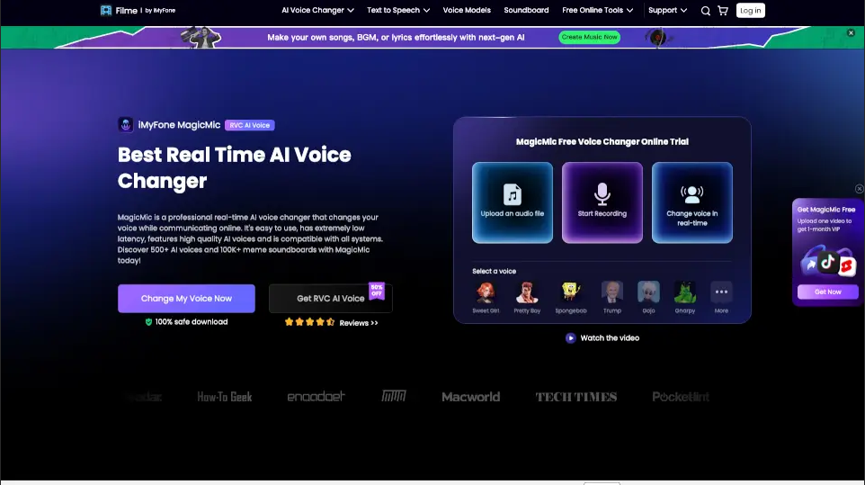 2026 AI变声器推荐 2026 AI变声器推荐