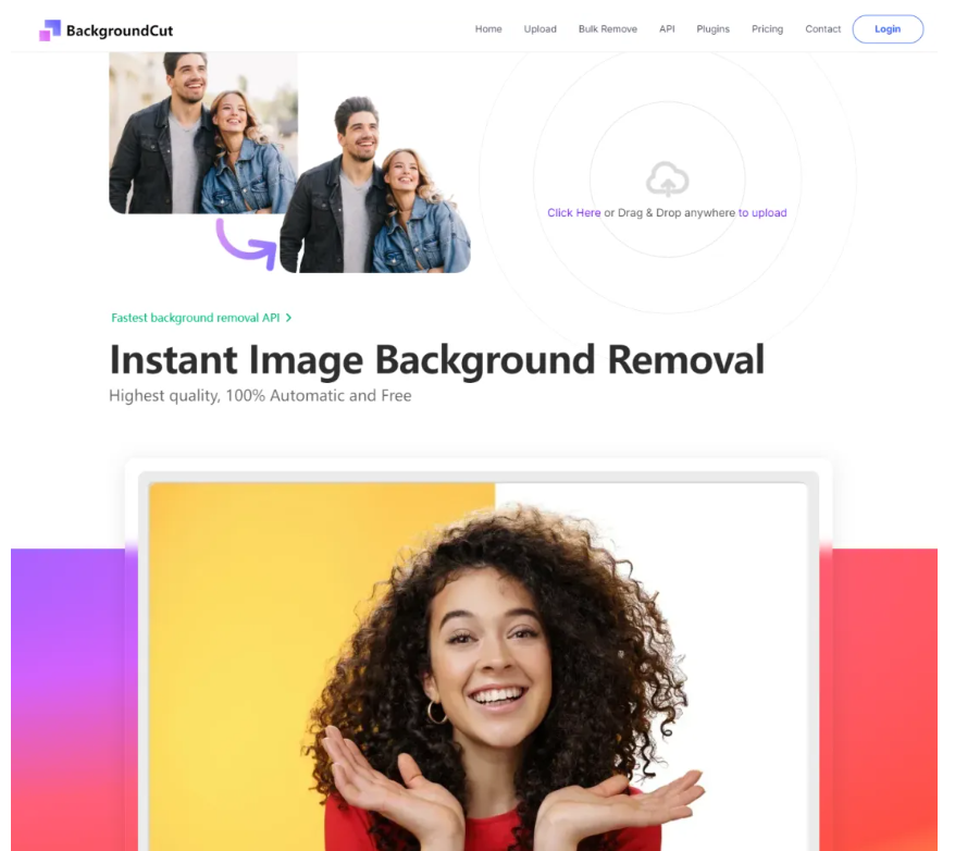 2026在线免费AI抠图工具 2026在线免费AI抠图工具