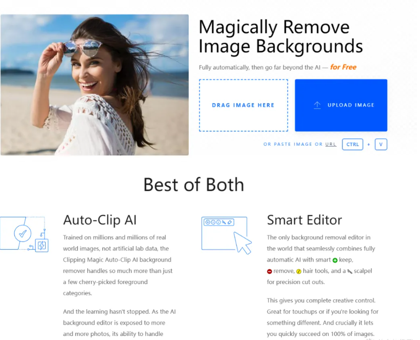 2026在线免费AI抠图工具 2026在线免费AI抠图工具