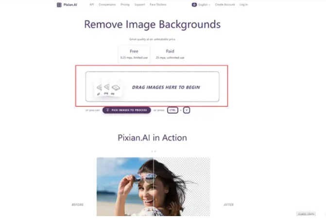 2026好用的抠图网站推荐